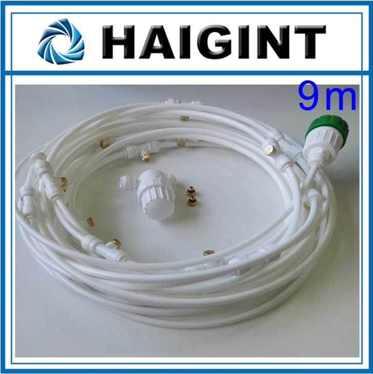 0397Watering & Irrigation Sprayers 9m Australia white Working pressure 1.5-30bar water misters
0397Watering & Irrigation Sprayers 9m Australia white Working pressure 1.5-30bar water misters