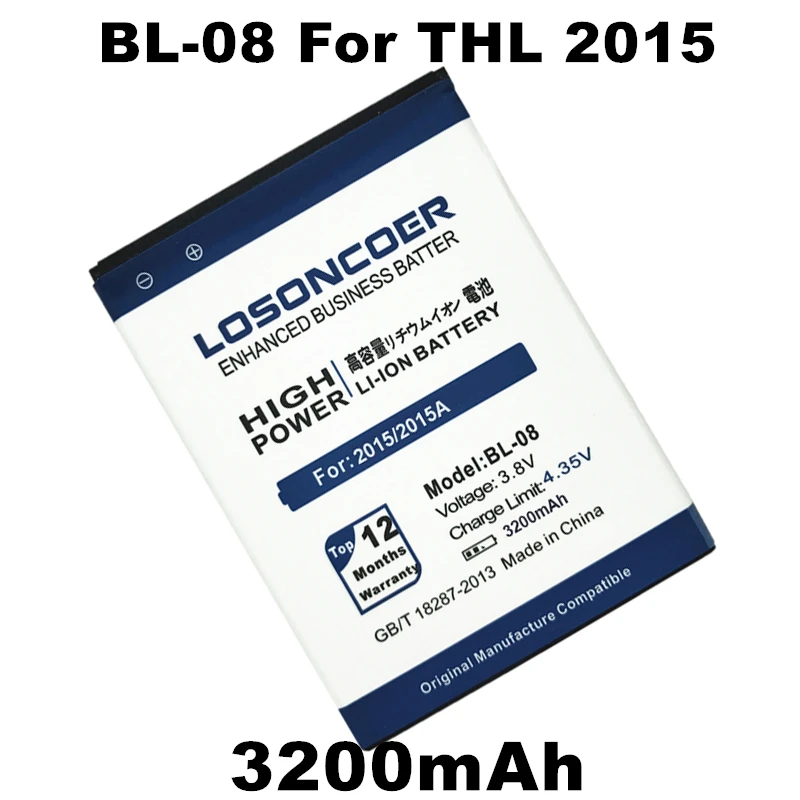 Аккумулятор LOSONCOER 3200 мАч для THL 2015A аккумулятор Thl 2015 бесплатная доставка с