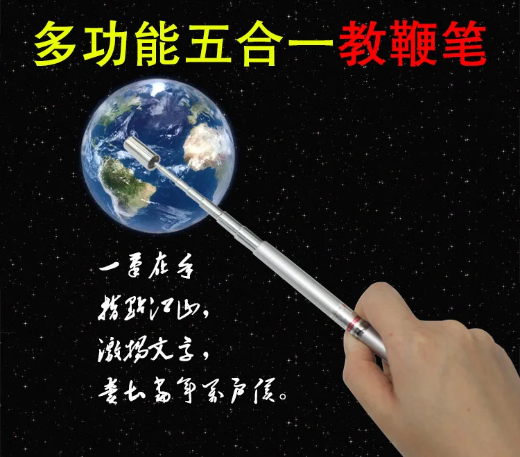 2 PCS Telescopic Teaching Tools Ball Pen RED Laser PowerPoint Pointer Pen Point Telescopic RED Laser Pointer Pen Teaching Tools
2 PCS Telescopic Teaching Tools Ball Pen RED Laser PowerPoint Pointer Pen Point Telescopic RED Laser Pointer Pen Teaching Tools