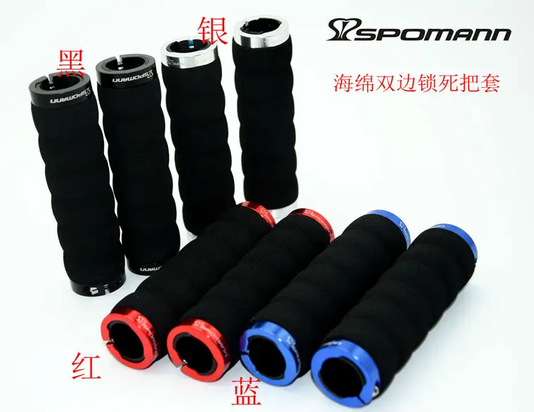Newest SPOMANN bike handlebar doubling alloy lock grip bicycle handlebar sponge grips end plugs MTB lightest parts
Newest SPOMANN bike handlebar doubling alloy lock grip bicycle handlebar sponge grips end plugs MTB lightest parts