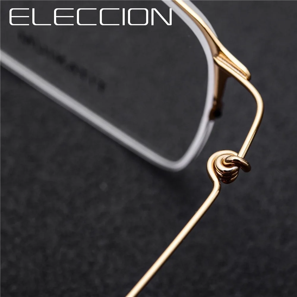 ELECCION Titanium Alloy Optical Glasses Frame Men Ultralight Square Myopia Prescription Eyeglasses Male Half Screwless Eyewear
ELECCION Titanium Alloy Optical Glasses Frame Men Ultralight Square Myopia Prescription Eyeglasses Male Half Screwless Eyewear