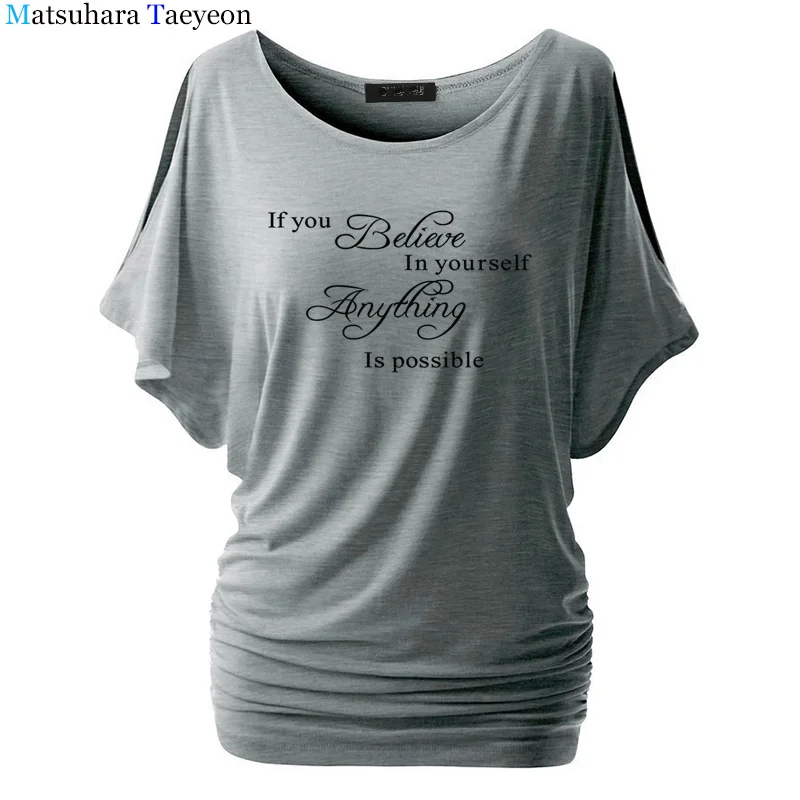 T - shirt women Print if you believe in yourself anything is possible inspirational o-neck cotton Batwing Sleeve T - shirts Tops
T - shirt women Print if you believe in yourself anything is possible inspirational o-neck cotton Batwing Sleeve T - shirts Tops