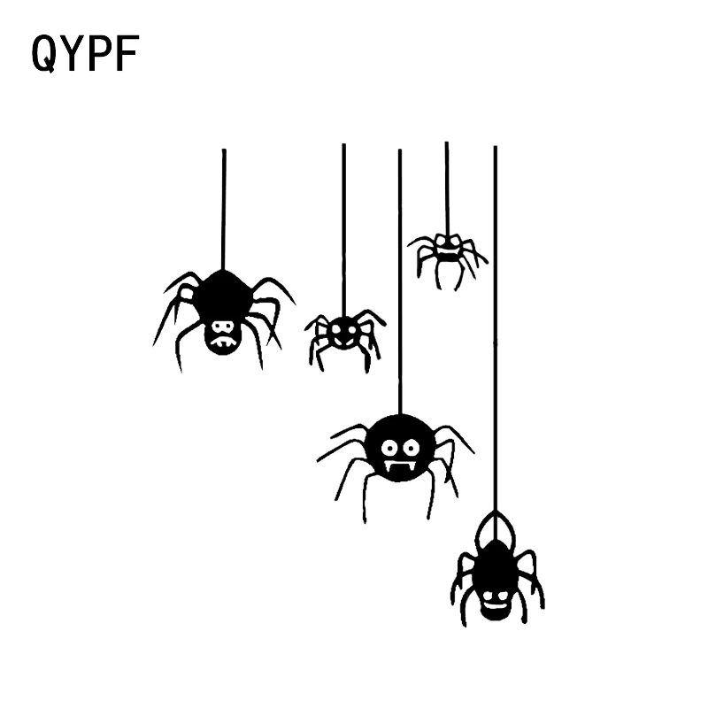 QYPF 14.3*17.7 Interesting Halloween Spider Decor Vinyl Car Sticker Accessories Black/Silver C16-2377
QYPF 14.3*17.7 Interesting Halloween Spider Decor Vinyl Car Sticker Accessories Black/Silver C16-2377