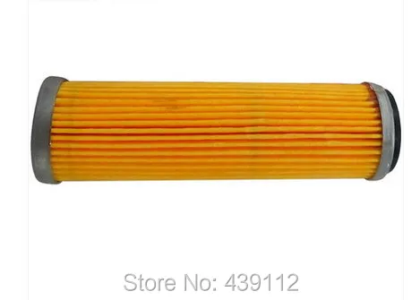 Масляный фильтр для двигателя ZS177MM Zongshen, масляный фильтр для двигателя NC250 Zongshen
Масляный фильтр для двигателя ZS177MM Zongshen, масляный фильтр для двигателя NC250 Zongshen