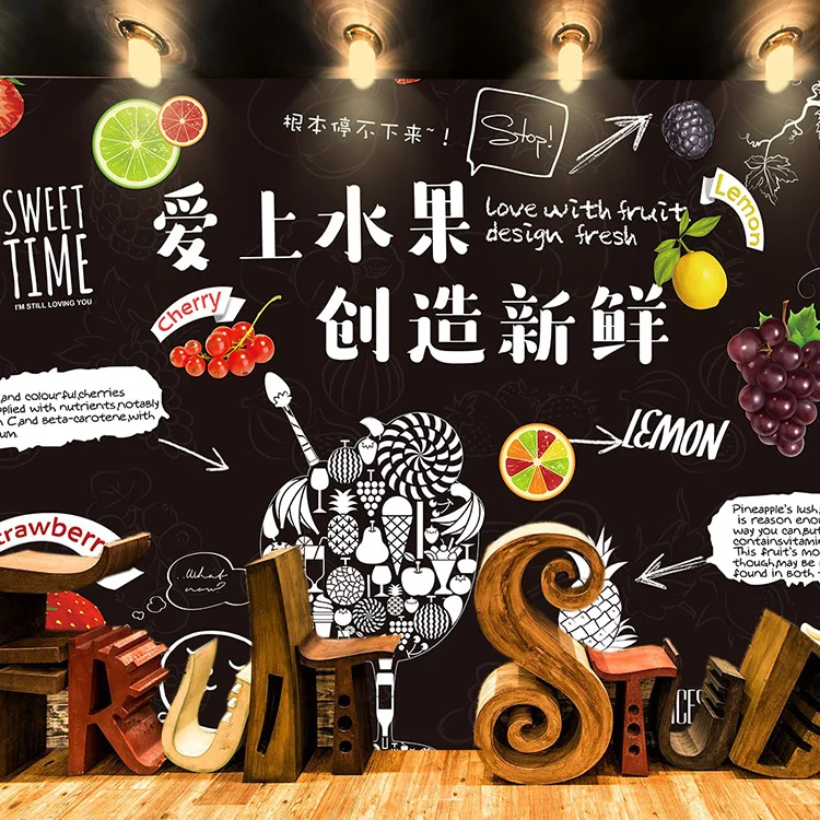 custom mural 3D Personality casual bar Cafe wallpaper dessert fruit juice shop supermarket graffiti paper mural 
custom mural 3D Personality casual bar Cafe wallpaper dessert fruit juice shop supermarket graffiti paper mural