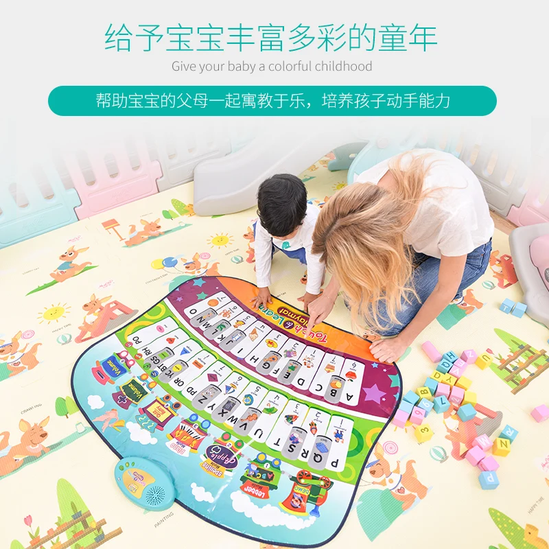 Baby video game carpet hamster child infant early education puzzle music mat parent-child enlightenment game pad toy
Baby video game carpet hamster child infant early education puzzle music mat parent-child enlightenment game pad toy