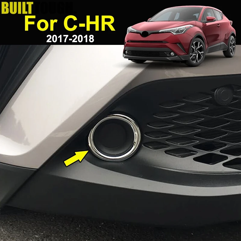 Для Toyota C HR ЧР 2017 2019 Хром Передняя фара туман светильник тумана абажур для лампы с