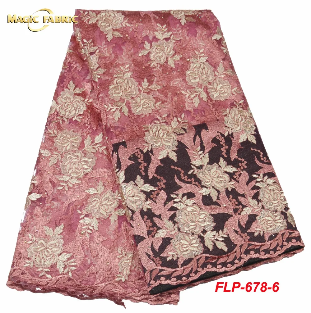 2018 High quality beads Stones applique stereoscopic Swiss French net African tulle mesh lace fabric for dress 5yards FLP-678
2018 High quality beads Stones applique stereoscopic Swiss French net African tulle mesh lace fabric for dress 5yards FLP-678