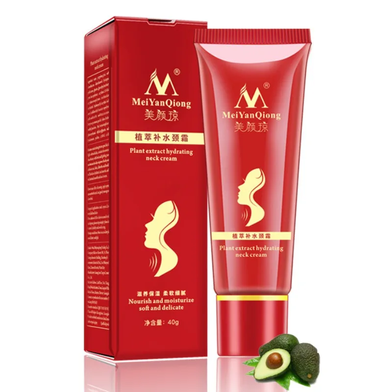 Reduce Double Chin Neck Cream Shea Butter Extract Hydrating Neck Cream Nourish Moisturizing Fade Fine lines Neck Care 2019
Reduce Double Chin Neck Cream Shea Butter Extract Hydrating Neck Cream Nourish Moisturizing Fade Fine lines Neck Care 2019