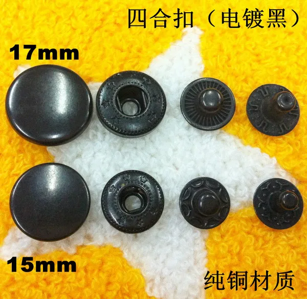 30 sets/pack Plated Black Round Metal Snap Button No Sewing Press Studs Fasteners Leathercraft Clothes Bags Shoe Free shipping
30 sets/pack Plated Black Round Metal Snap Button No Sewing Press Studs Fasteners Leathercraft Clothes Bags Shoe Free shipping