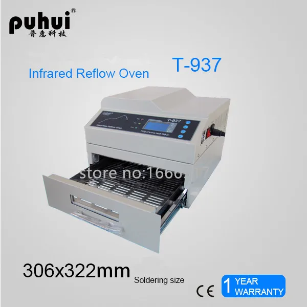 CE PUHUI T 937 2300 Вт Бессвинцовая печь для оплавления 220 В инфракрасный IC НАГРЕВАТЕЛЬ BGA