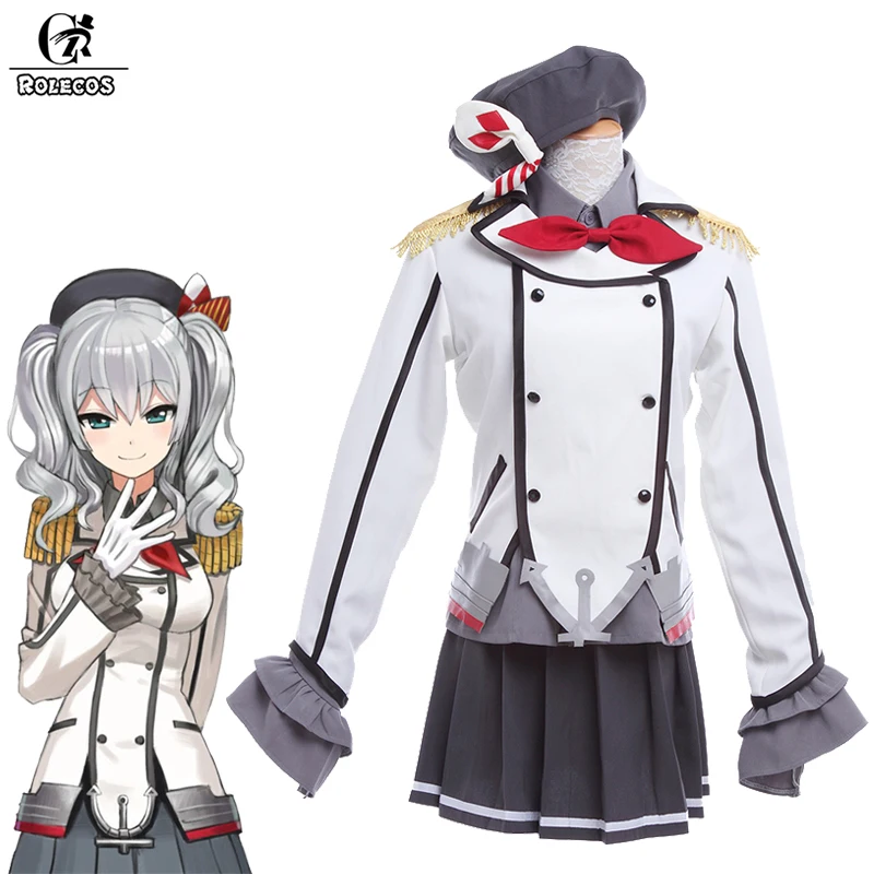 Kantai Collection Kancolle Cosplay Light Cruiser Kashima Cosplay Costume Sailor Uniform Navy Uniform Naval Officer Uniform
Kantai Collection Kancolle Cosplay Light Cruiser Kashima Cosplay Costume Sailor Uniform Navy Uniform Naval Officer Uniform
