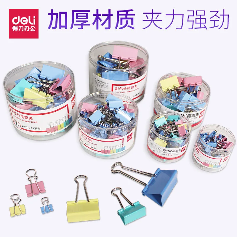 Long tail clip 8554es dovetail 25mm color reverse tail bill single clip 48 pcs
Long tail clip 8554es dovetail 25mm color reverse tail bill single clip 48 pcs