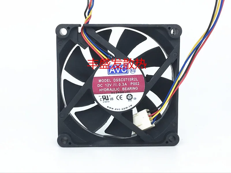 Квадратный охлаждающий вентилятор AVC DSSC0715R2L P002, постоянный ток 12 В, 0,3 а, 4-контактный, ШИМ 70x70x15 мм
Квадратный охлаждающий вентилятор AVC DSSC0715R2L P002, постоянный ток 12 В, 0,3 а, 4-контактный, ШИМ 70x70x15 мм