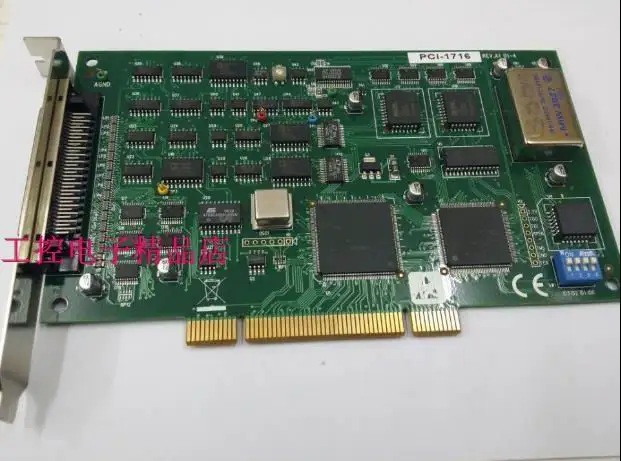 PCI-1716 250KS/s, 16-bit 16-channel high-resolution multi-function data acquisition card