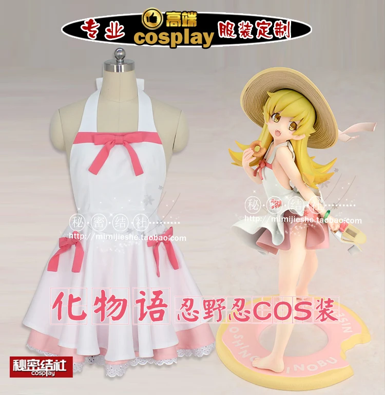 Аниме Bakemonogatari Cos Oshino Shinobu женский мультяшный Лолита белое розовое платье косплей костюм на Хэллоуин
Аниме Bakemonogatari Cos Oshino Shinobu женский мультяшный Лолита белое розовое платье косплей костюм на Хэллоуин
