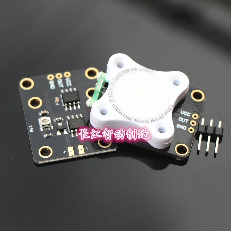 CJMCU-149 HCHOSensor Formaldehyde Sensor Electrochemical Formula Formaldehyde Gas Sensor Module Winder
CJMCU-149 HCHOSensor Formaldehyde Sensor Electrochemical Formula Formaldehyde Gas Sensor Module Winder