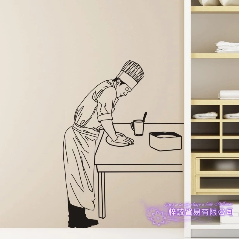 Bakery Sticker Restaurant Decal Poster Vinyl Art Wall Decals Decor Mural Pizza Sticker Wall Decal Pizza Glass Decal
Bakery Sticker Restaurant Decal Poster Vinyl Art Wall Decals Decor Mural Pizza Sticker Wall Decal Pizza Glass Decal