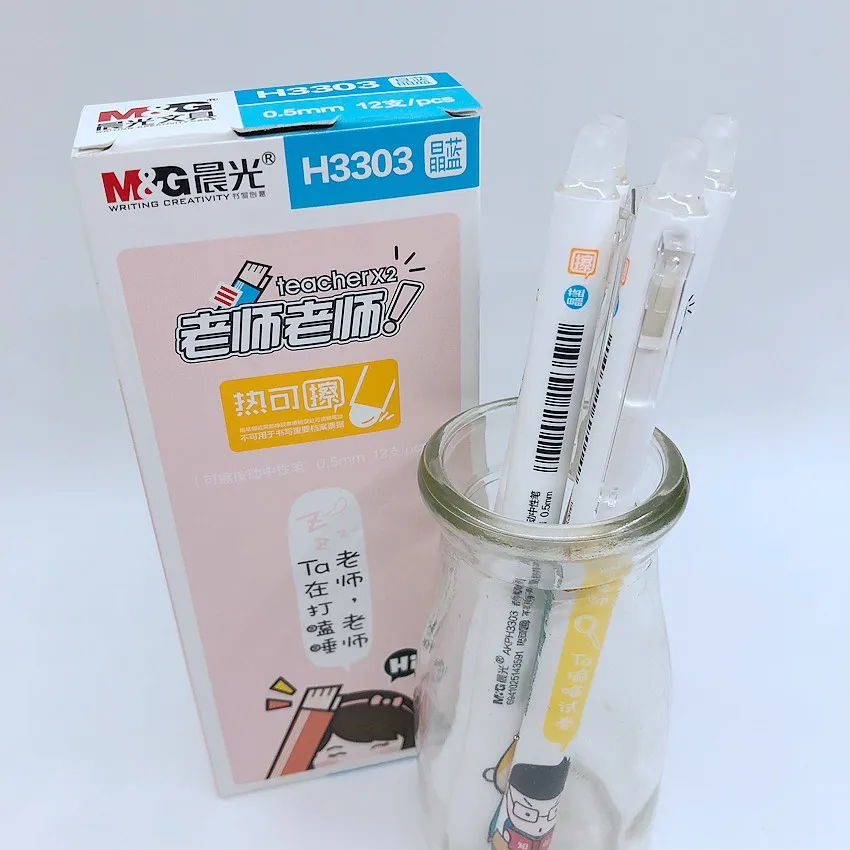 (12 Pieces/Lot) M&G Cute Cartoon Kids Magic Erasable Gel Pen 0.5mm Blue Ink Kawaii Korean School Stationery Writing Tools H3303
(12 Pieces/Lot) M&G Cute Cartoon Kids Magic Erasable Gel Pen 0.5mm Blue Ink Kawaii Korean School Stationery Writing Tools H3303