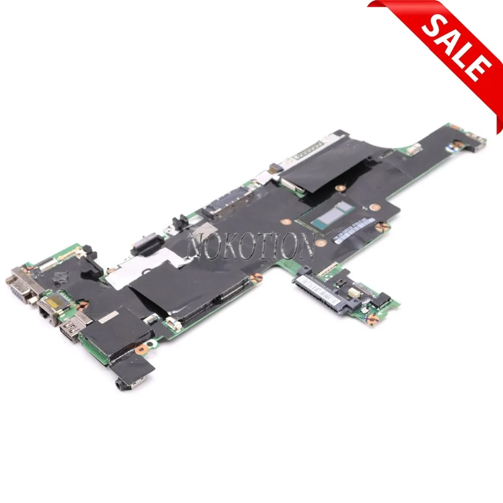 04X3901 04X3902 04X3903 04X3905 04X3906 NM-A052 материнская плата для ноутбука lenovo thinkpad T440S
04X3901 04X3902 04X3903 04X3905 04X3906 NM-A052 материнская плата для ноутбука lenovo thinkpad T440S
