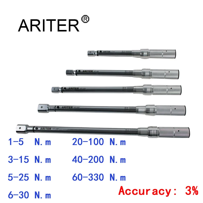 Динамометрический ключ ARITER 1 330 Н м высокоточная Сменная головка механические