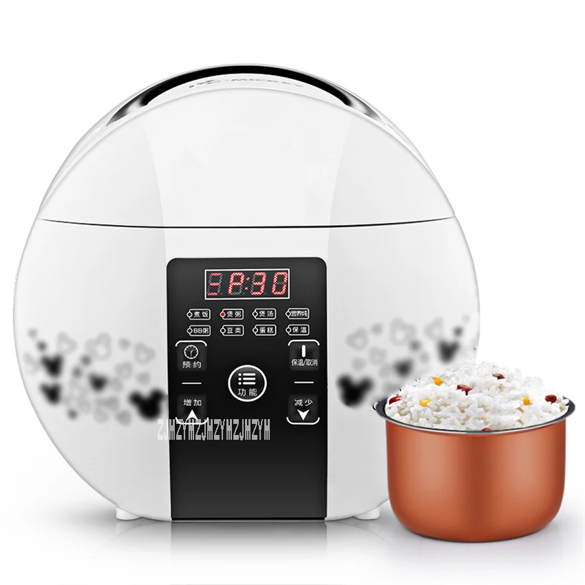 RFB-S16Q Home Electric Rice Cooker Multifunction Cooking Pot 250W Dormitory 1-2 People Portable Mini Rice Cooking Machine 220V
RFB-S16Q Home Electric Rice Cooker Multifunction Cooking Pot 250W Dormitory 1-2 People Portable Mini Rice Cooking Machine 220V