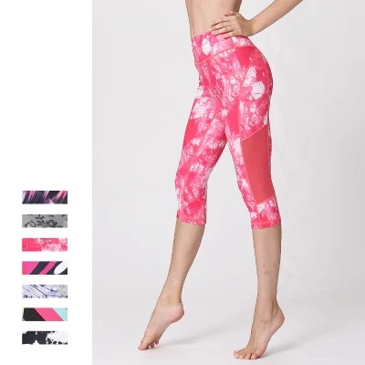 Printed Sport Leggings Gym Tights Women Fitness Lady Yoga Pants Elastic Running Pants High Waist Workout Tights
Printed Sport Leggings Gym Tights Women Fitness Lady Yoga Pants Elastic Running Pants High Waist Workout Tights