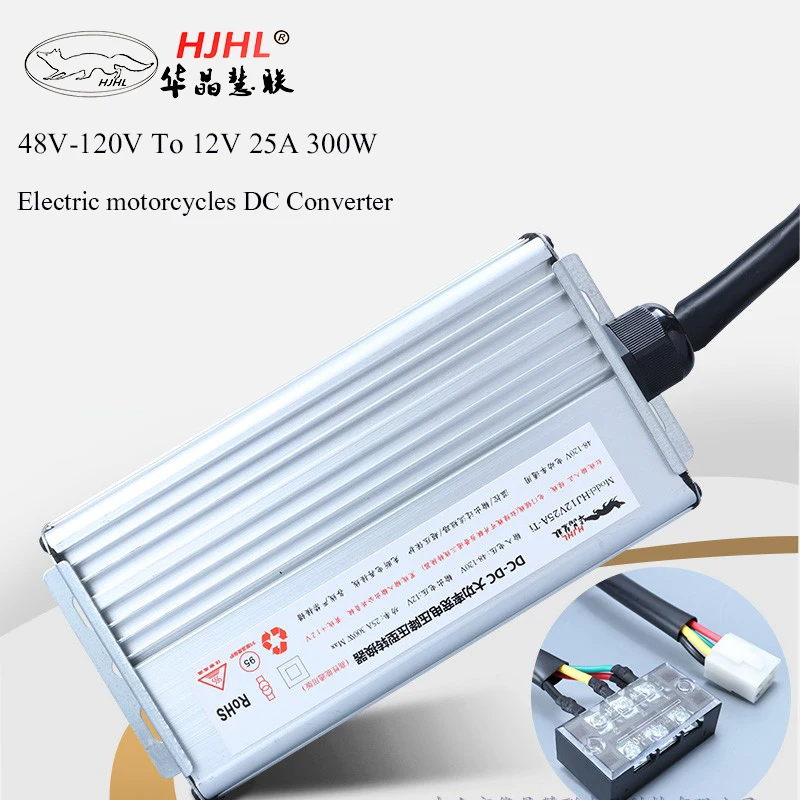 Высокое качество Электрический мотоцикл DC Давление снижение конвертер 48V60V72 V84V96