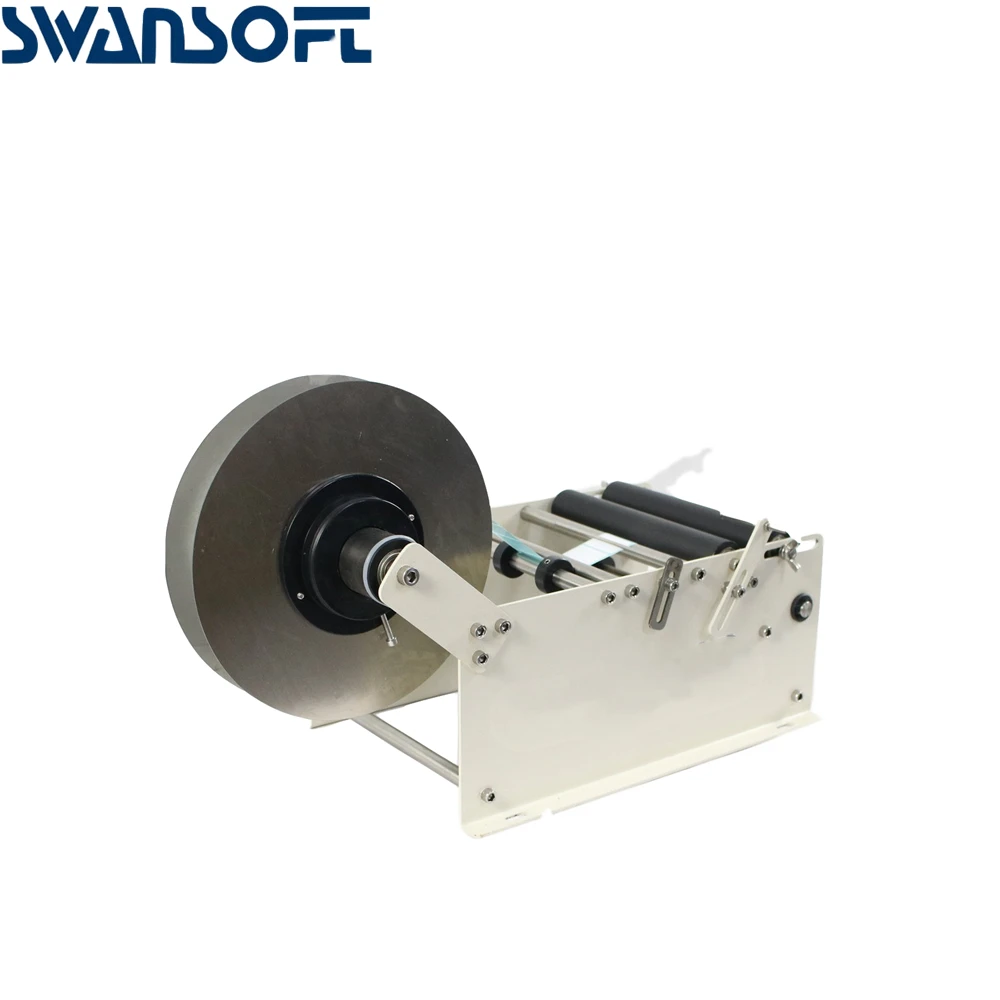 Simple manual round bottle, self-adhesive labeling machine, PET plastic bottle packaging labeling machine
Simple manual round bottle, self-adhesive labeling machine, PET plastic bottle packaging labeling machine