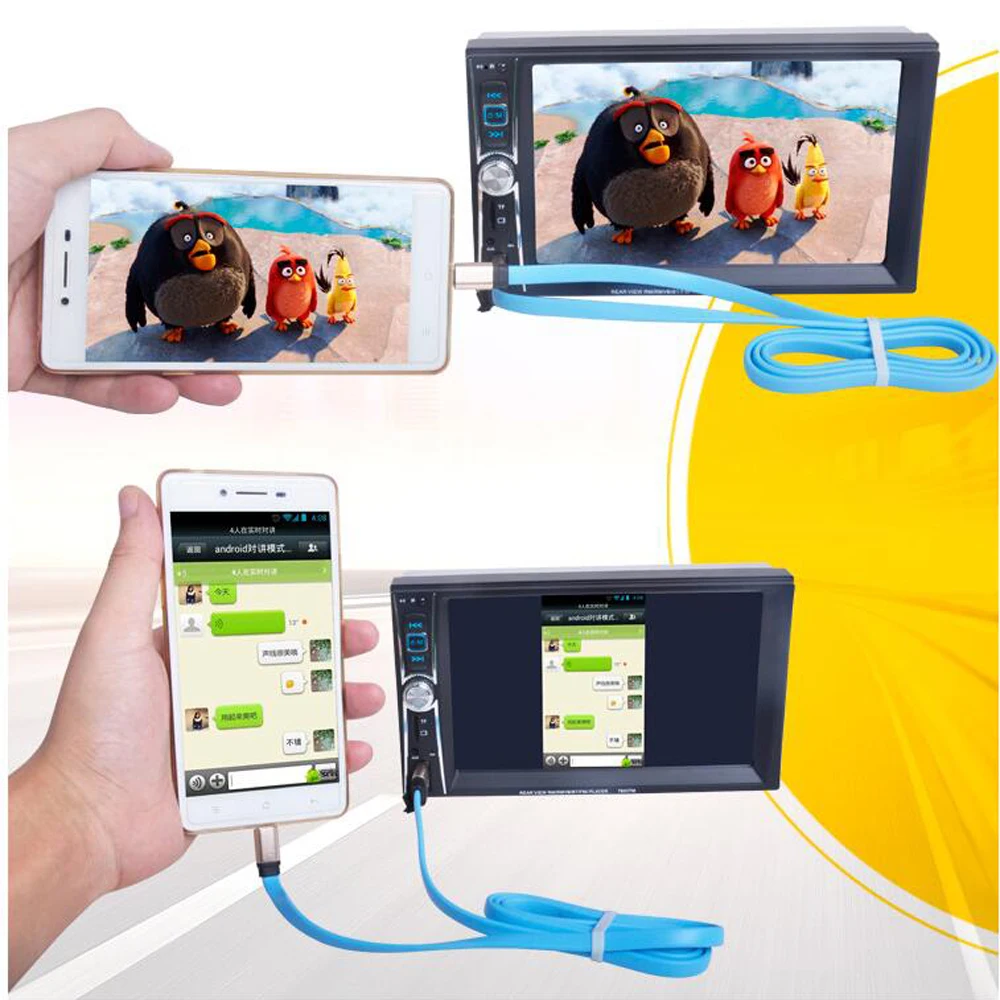 6.6'' HD 2 Din Car Radio MP5 Player Mobile Phone internet Bluetooth Touch Screen Stereo Radio Player MP3/Audio/Video/USB
6.6'' HD 2 Din Car Radio MP5 Player Mobile Phone internet Bluetooth Touch Screen Stereo Radio Player MP3/Audio/Video/USB