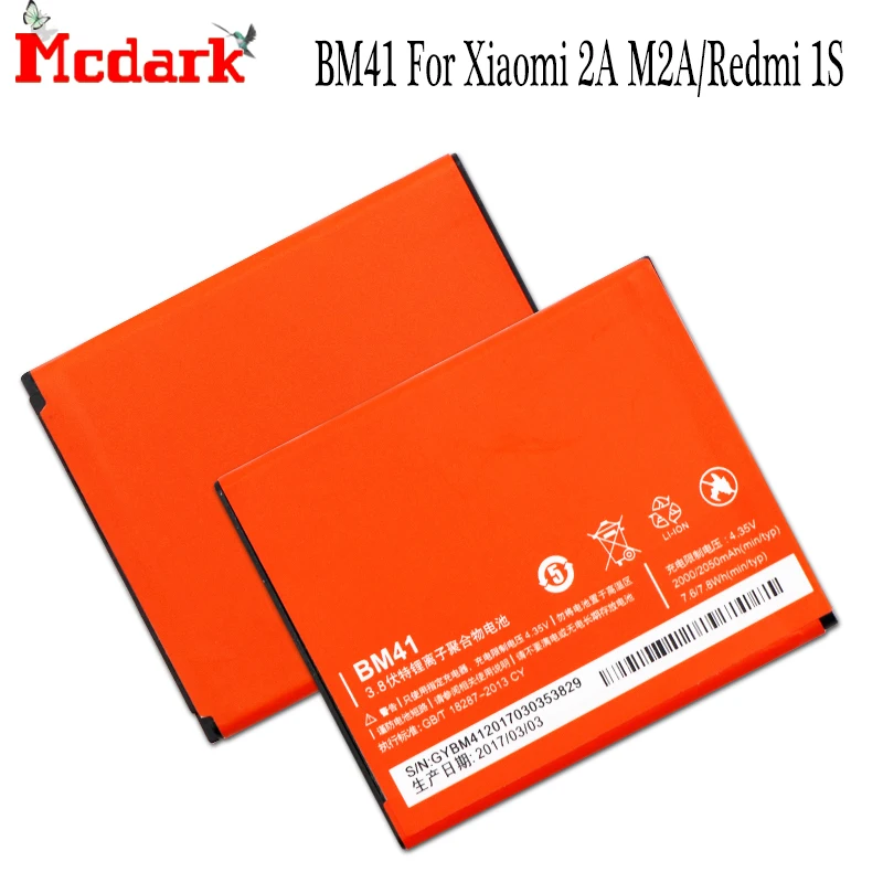 Аккумулятор Mcdark BM41 на 2000 мА · ч для Xiaomi 2A M2A Redmi 1S|Аккумуляторы мобильных телефонов|