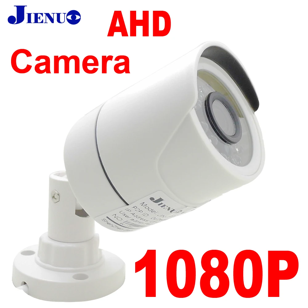Фото Камера видеонаблюдения 1080P AHD 2 Мп аналоговая Hd инфракрасная - купить