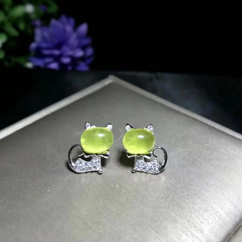 Natural grapevine ear nails 925 sterling silver ear nail 6 * 8mm yellow grapevine Cute kitten style animal
Natural grapevine ear nails 925 sterling silver ear nail 6 * 8mm yellow grapevine Cute kitten style animal