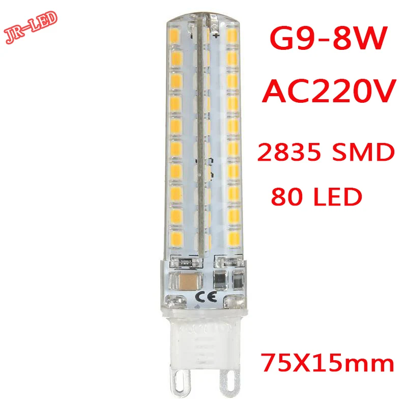 5PCS G9 8W 2835 SMD 80 LED Silicone Bulb Lamp Capsule Light Home Lighting Warm White/white Non Dimmable 220V
5PCS G9 8W 2835 SMD 80 LED Silicone Bulb Lamp Capsule Light Home Lighting Warm White/white Non Dimmable 220V