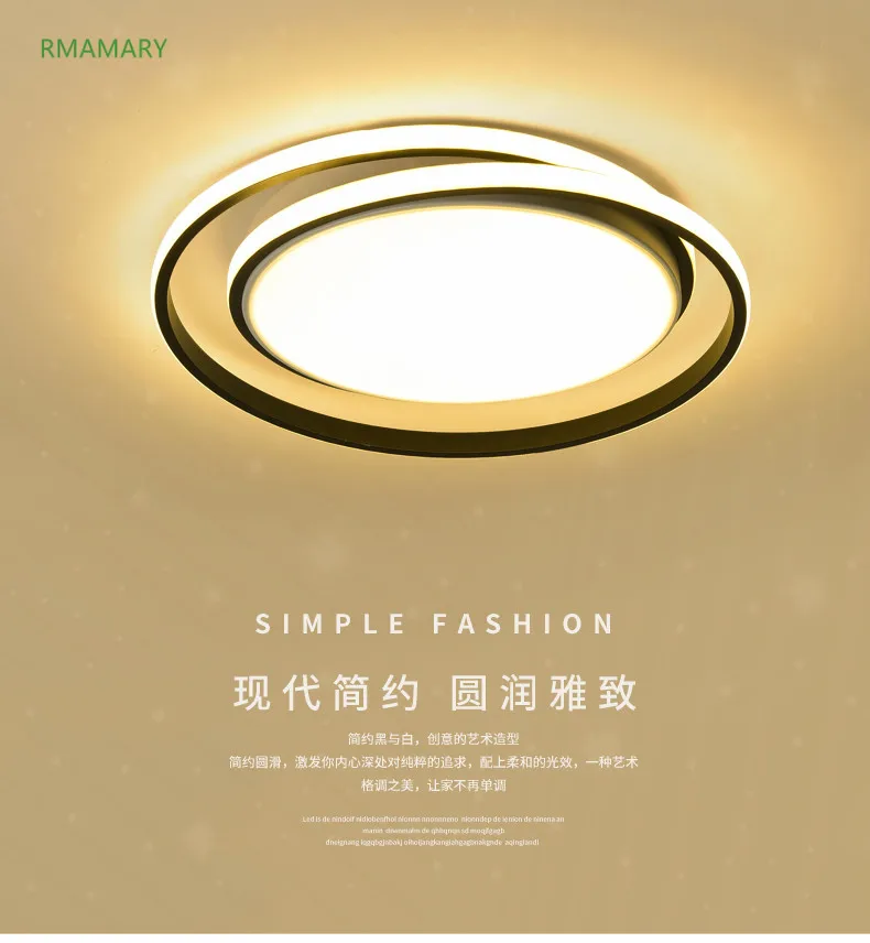 Simple modern LED ceiling lamp bedroom light home living room room lamp creative personality ceiling light 110-220V
Simple modern LED ceiling lamp bedroom light home living room room lamp creative personality ceiling light 110-220V