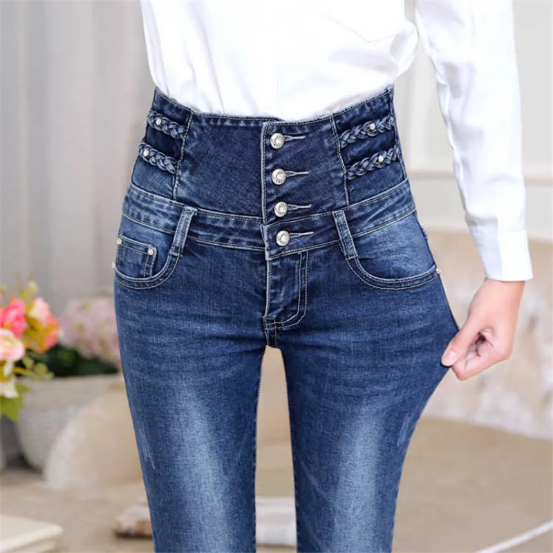Thin Waist Jeans Korean Female Feet Pencil Pants Black Women Jeans High Waisted Elastic Trousers Women Plus Size Skinny Denim
Thin Waist Jeans Korean Female Feet Pencil Pants Black Women Jeans High Waisted Elastic Trousers Women Plus Size Skinny Denim