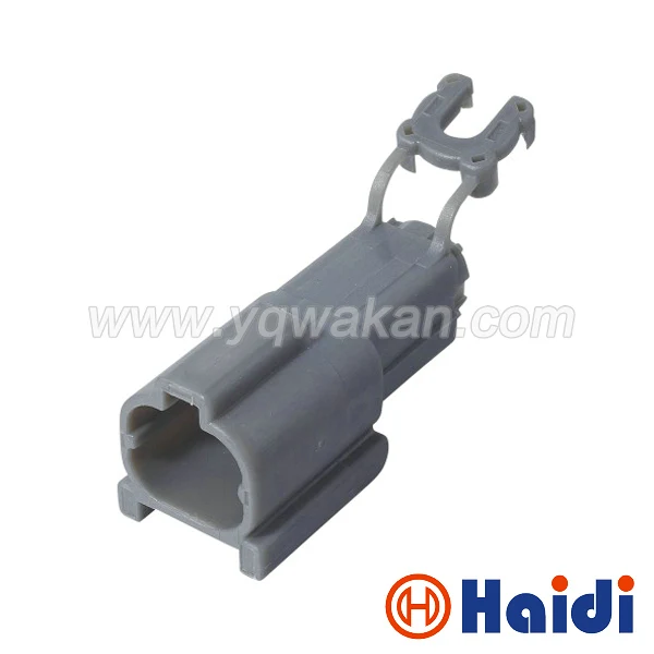 5sets 1pin Auto male plug of MG610949-4 MG 610949-4 waterproof wiring harness cable connector
5sets 1pin Auto male plug of MG610949-4 MG 610949-4 waterproof wiring harness cable connector