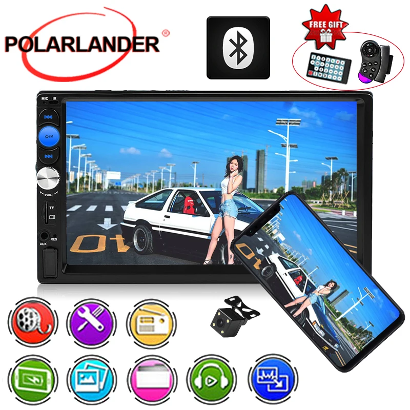 Автомагнитола 2 DIN, Bluetooth, стерео, экран зеркальное, AUX, USB, TF, сенсорный экран 7 дюймов, MP5, MP4, многоязычное
Автомагнитола 2 DIN, Bluetooth, стерео, экран зеркальное, AUX, USB, TF, сенсорный экран 7 дюймов, MP5, MP4, многоязычное