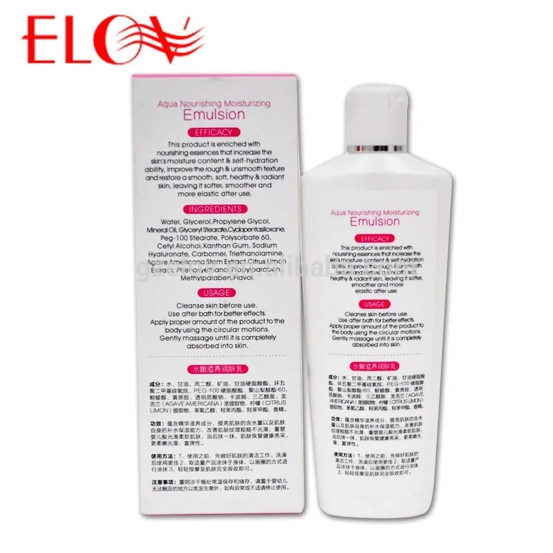 120mlBeauty Host Body Cream skin whitening Moisturizing Body Lotion skin lightening cream
120mlBeauty Host Body Cream skin whitening Moisturizing Body Lotion skin lightening cream