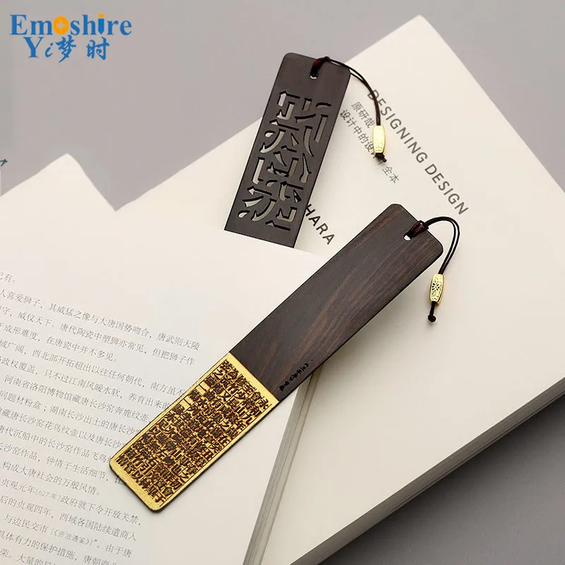 Creative Bookmarks High-end Business Gifts Chinese Style Wood Retro Red Custom Personality LOGO M023 | Канцтовары для офиса и