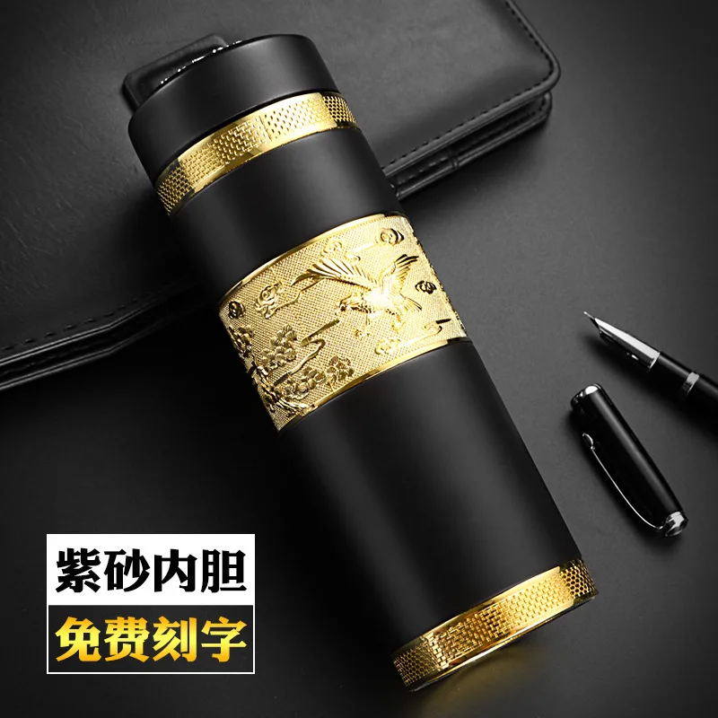 Purple Sand Thermal Cup Manufacturer Direct Selling Agent Drinking Tea Cup Gift Free Engraving Customized One Substitute
Purple Sand Thermal Cup Manufacturer Direct Selling Agent Drinking Tea Cup Gift Free Engraving Customized One Substitute