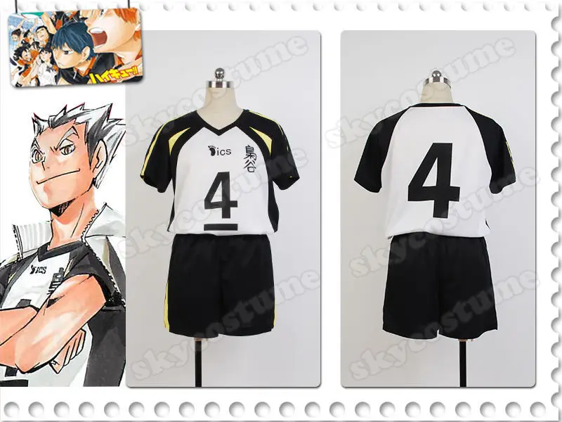 Haikyuu! Фукуродани капитан Bokuto Koutarou Джерси старшеклассный клуб Хината Shyouyou жилет Рубашки Униформа Хэллоуин полный комплект
Haikyuu! Фукуродани капитан Bokuto Koutarou Джерси старшеклассный клуб Хината Shyouyou жилет Рубашки Униформа Хэллоуин полный комплект