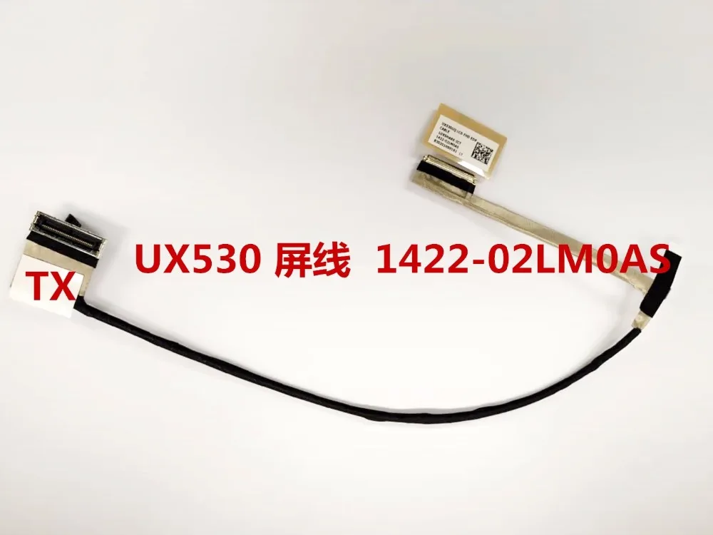 Новый телефон для ASUS UX530UQ lcd FHD EDP cable 1422-02LM0AS | Компьютеры и офис