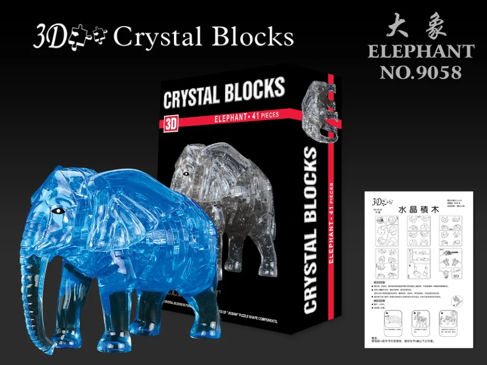 Candice guo plastic toy 3D crystal puzzle assemble model cartoon animal elephant funny hand work game creative birthday gift 1pc
Candice guo plastic toy 3D crystal puzzle assemble model cartoon animal elephant funny hand work game creative birthday gift 1pc