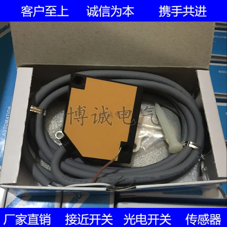 Spot High Quality Square Photoelectric Switch A3R-3MX Distance 3M Imported Core Quality Guarantee for One Year
Spot High Quality Square Photoelectric Switch A3R-3MX Distance 3M Imported Core Quality Guarantee for One Year