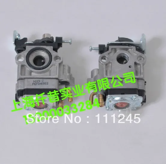 CARBURETOR AY MEMBRANE TYPE CARBY FOR MITSUBISHI TU33 2 STROKE EDGER TRIMMER CARB CARBURETTOR BRUSHCUTTER PARTS
CARBURETOR AY MEMBRANE TYPE CARBY FOR MITSUBISHI TU33 2 STROKE EDGER TRIMMER CARB CARBURETTOR BRUSHCUTTER PARTS