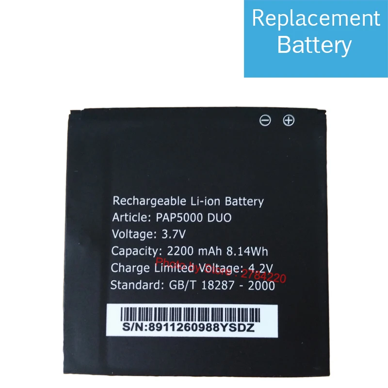 3.7V 2200 mAh Replacement PAP5000DUO Battery For Prestigio PAP5000 DUO PAP 5000 Bateria Batterij Cell Phone Batteries
3.7V 2200 mAh Replacement PAP5000DUO Battery For Prestigio PAP5000 DUO PAP 5000 Bateria Batterij Cell Phone Batteries