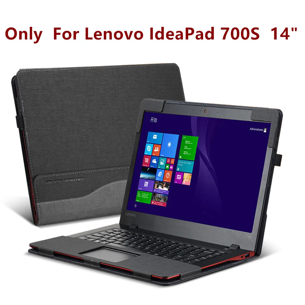 Съемный чехол для Lenovo IdeaPad 700S 14-дюймовый чехол для ноутбука из искусственной кожи, защитный стилус в подарок
Съемный чехол для Lenovo IdeaPad 700S 14-дюймовый чехол для ноутбука из искусственной кожи, защитный стилус в подарок