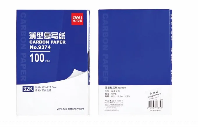 100 листов/набор двусторонняя бумага для офиса и школы|carbon copy|paper colorpaper school |