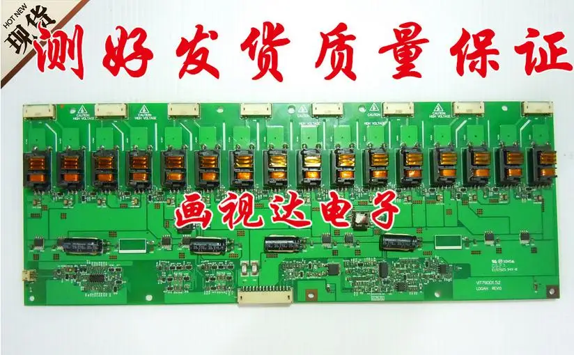 Inventer tlm3201 / qd32hl01 плата высокого напряжения, Подключаемая к vit79001.52
Inventer tlm3201 / qd32hl01 плата высокого напряжения, Подключаемая к vit79001.52